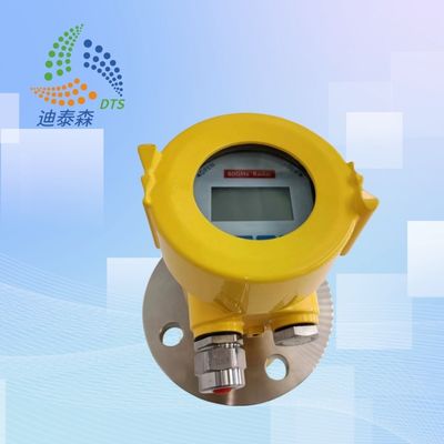 30m Non Contacting Radar Level Transmitter 80GHz 1mm Resolution