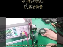 Badanie miernika poziomu radaru 80 GHz